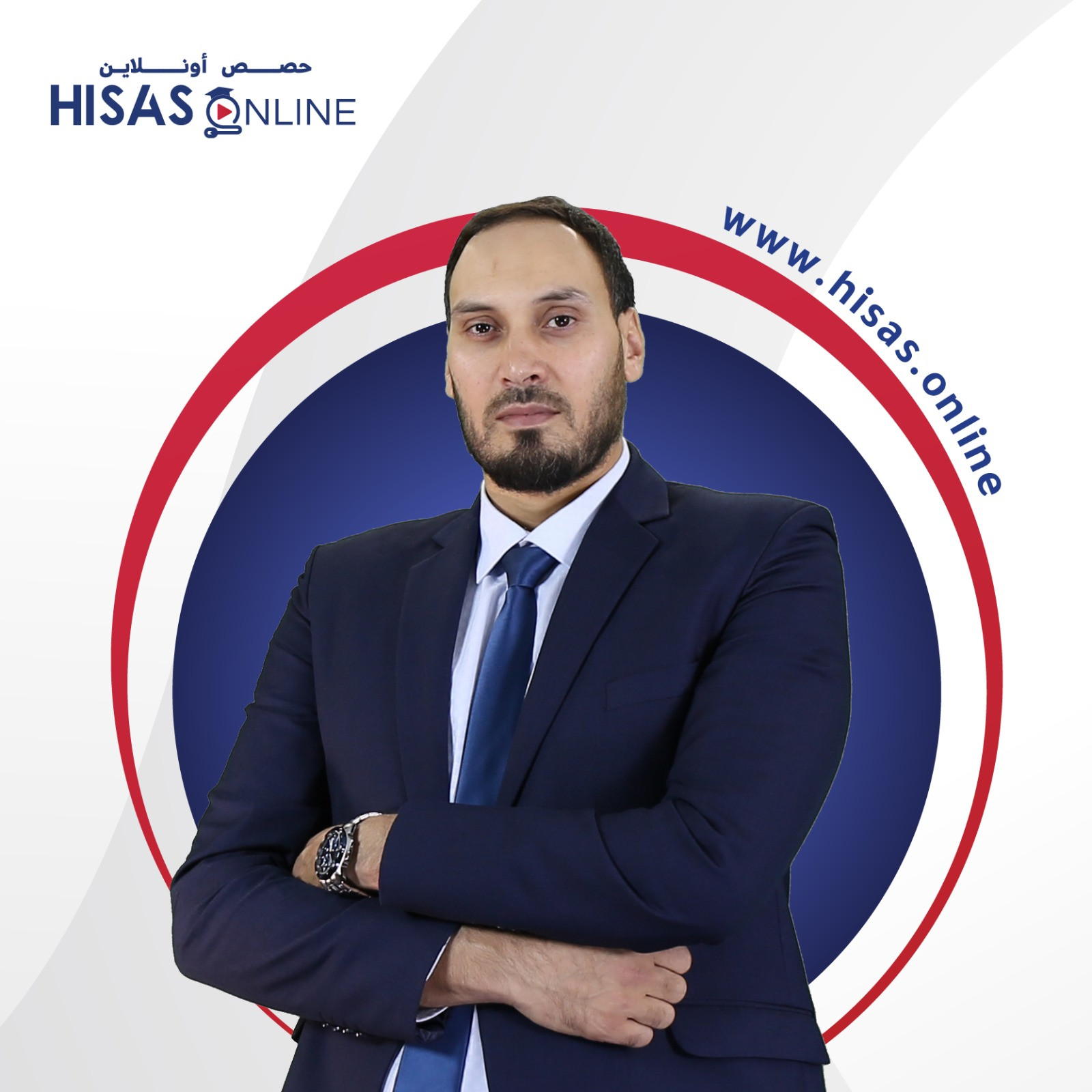  علي ربابعة