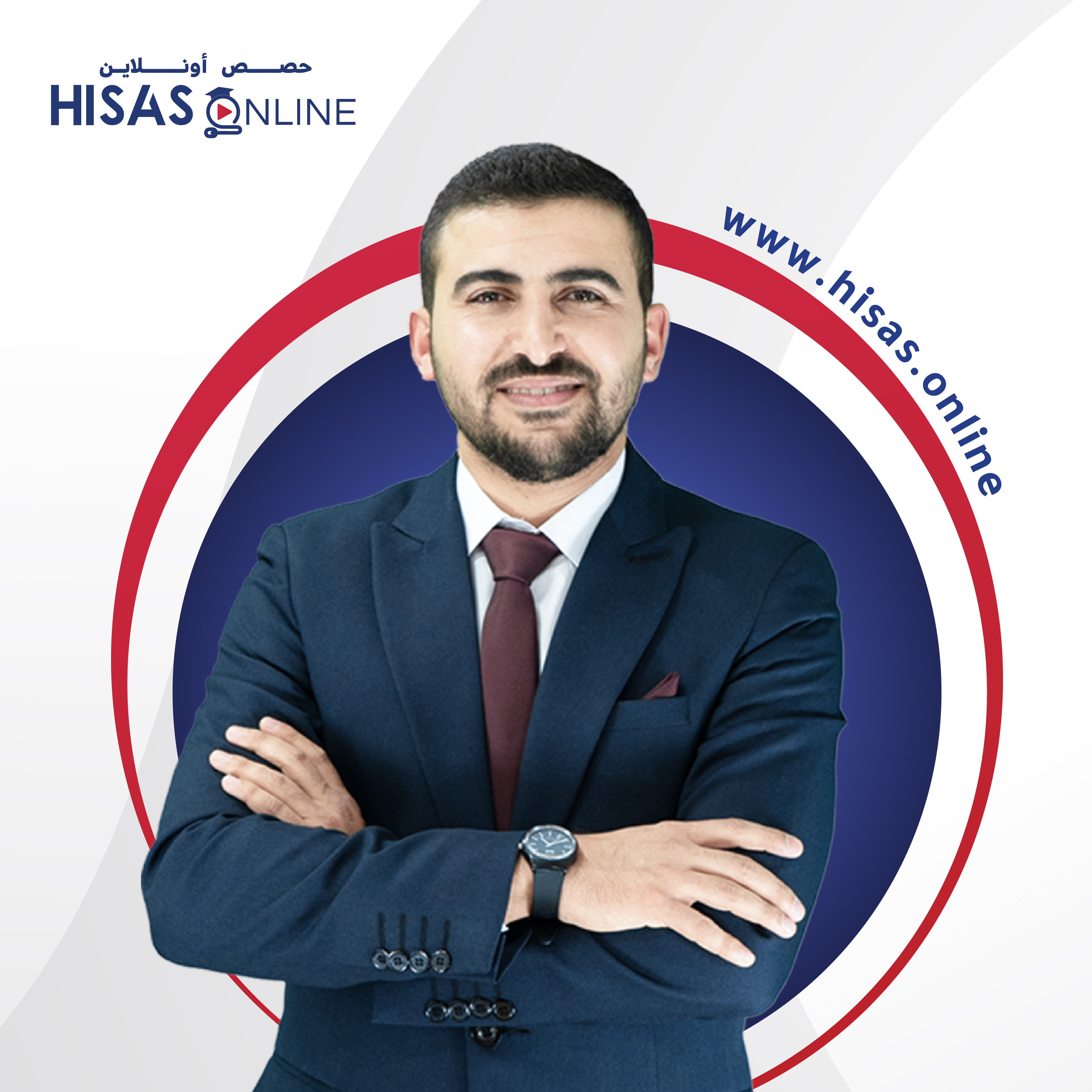  براء الخلايلة