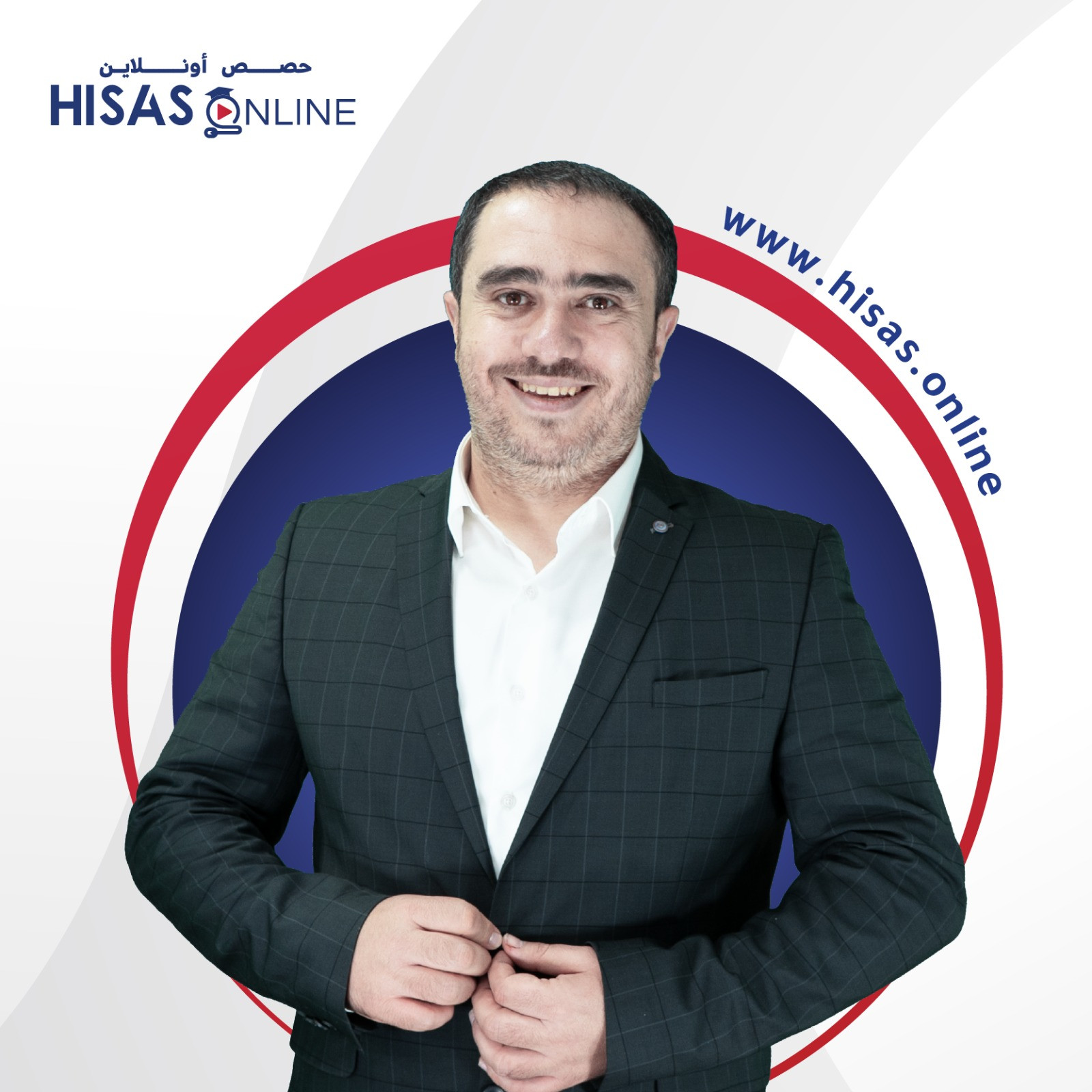  محمد النجار
